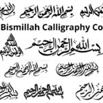 bismillah calligraphy