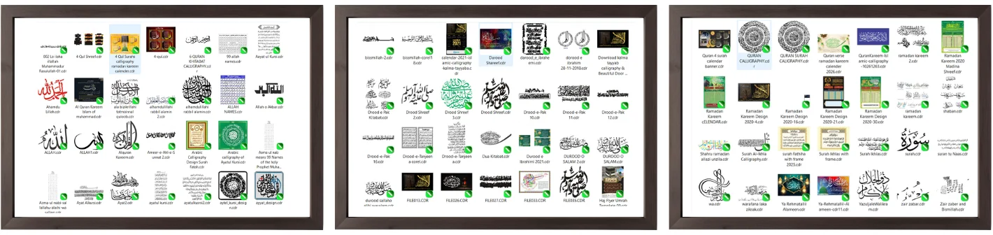 Corel Draw Islamic Vectors