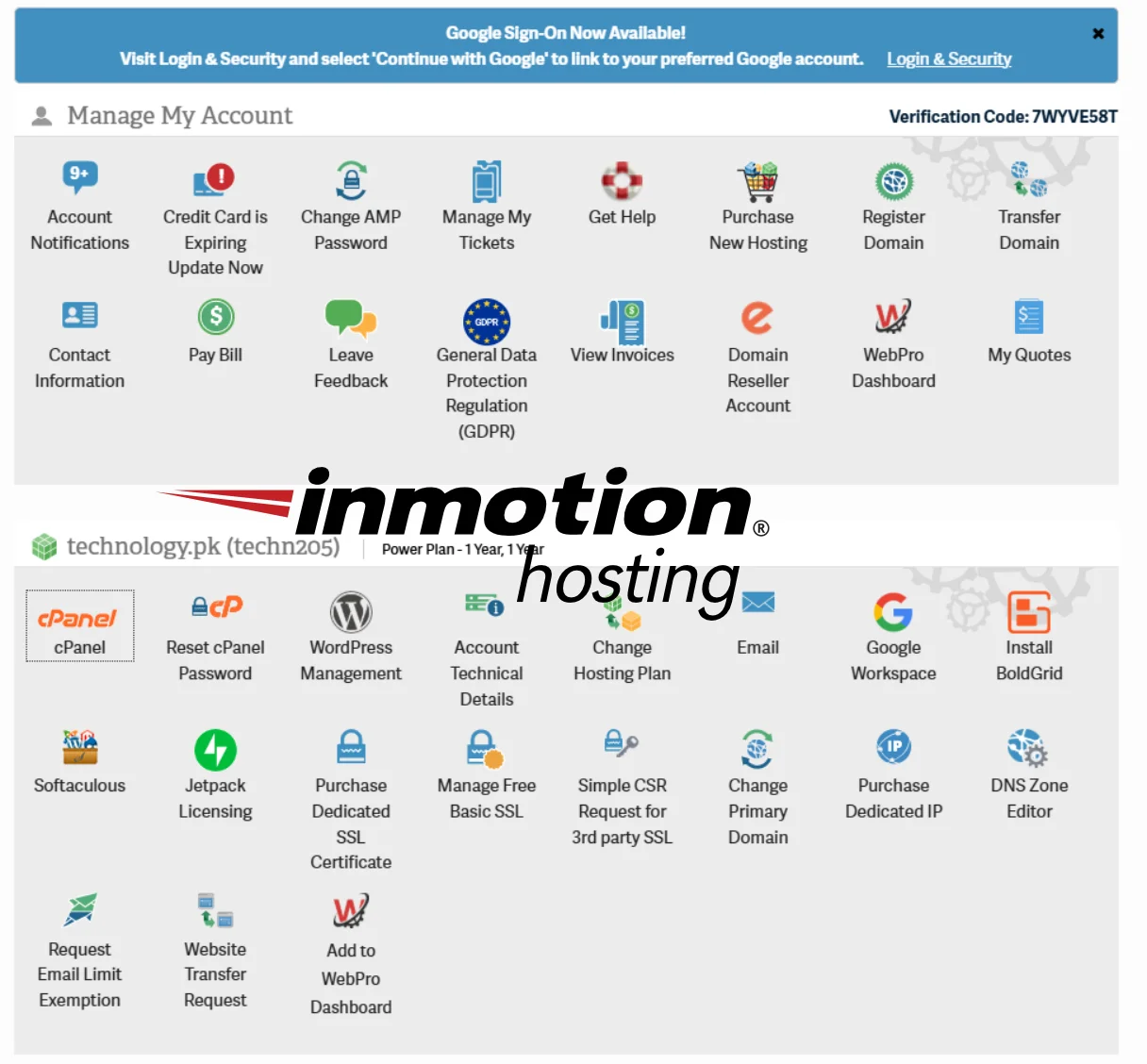 InMotionHosting Fast Speed SSD Hosting SkillSurface | Web Design | Web Hosting | Wordpress Themes Plugin InMotionHosting Fast Speed SSD Hosting